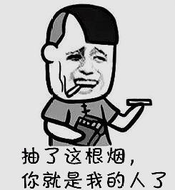 航海王燃烧意志悬赏刷蓝钻怎么玩,航海王燃烧意志新手用什么英雄好