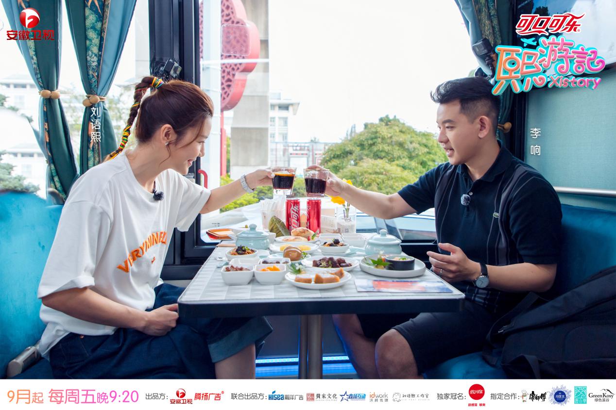 刘禹锡秋词,刘禹锡刘禹锡