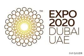 迪拜世博会中国馆建筑师,设计师吐槽大会