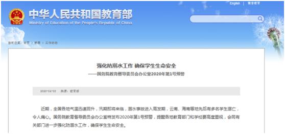 素质教育课程应该怎样上,海南各中小学推广游泳培训