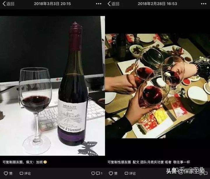 pua的表现有什么,pua是怎么看出来的