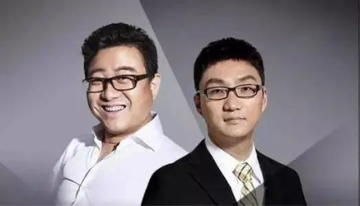 拼多多创始人黄峥富豪榜,黄峥最富80后