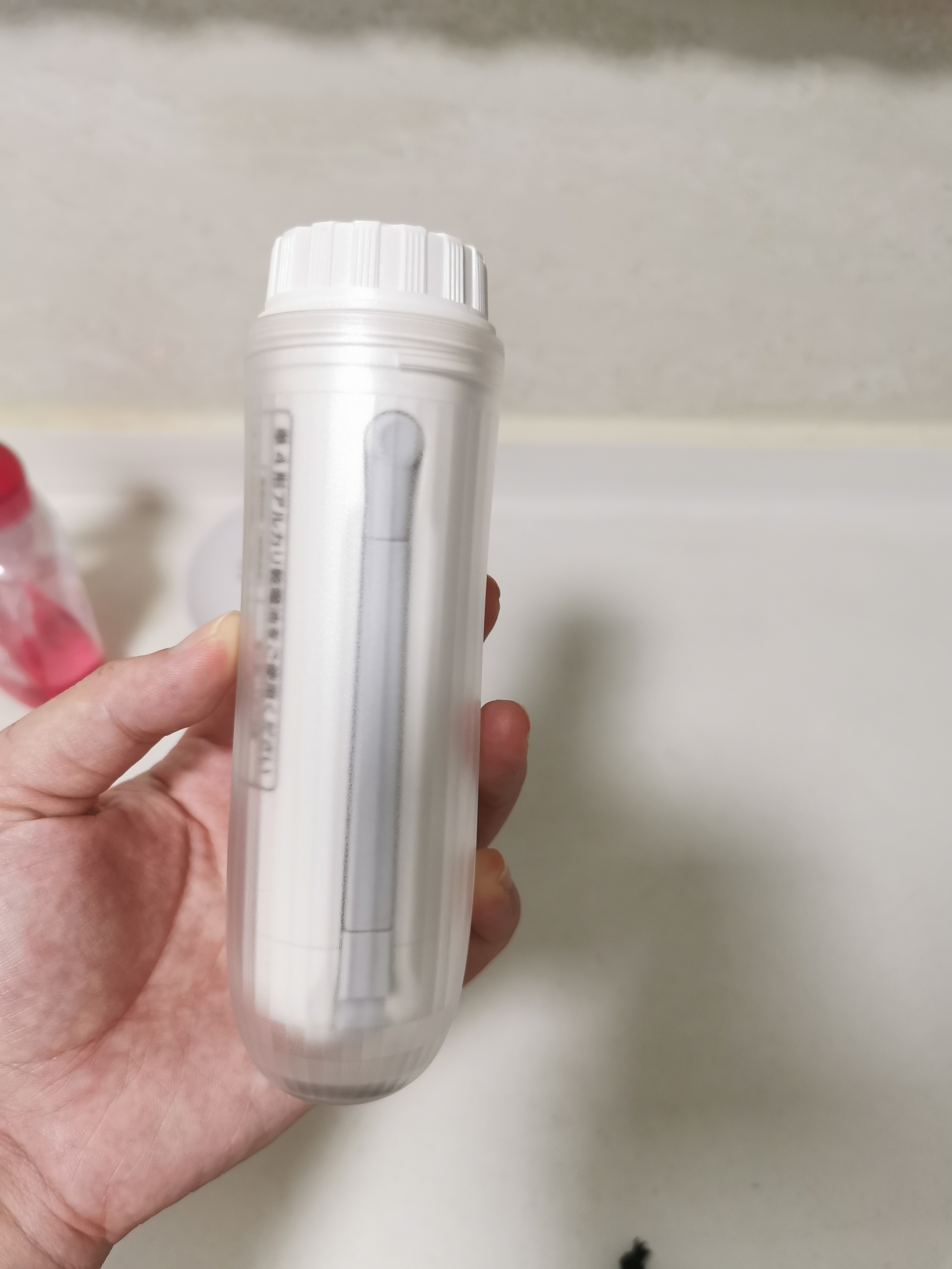 盘点缓解痔疮疼痛的四件神器,孕晚期痔疮痛能不能吃止疼药