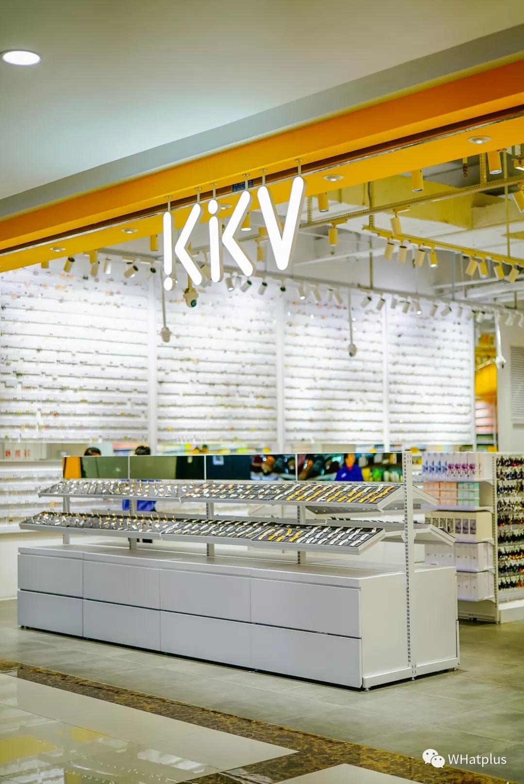 在超市寻宝任务,超市寻宝购物