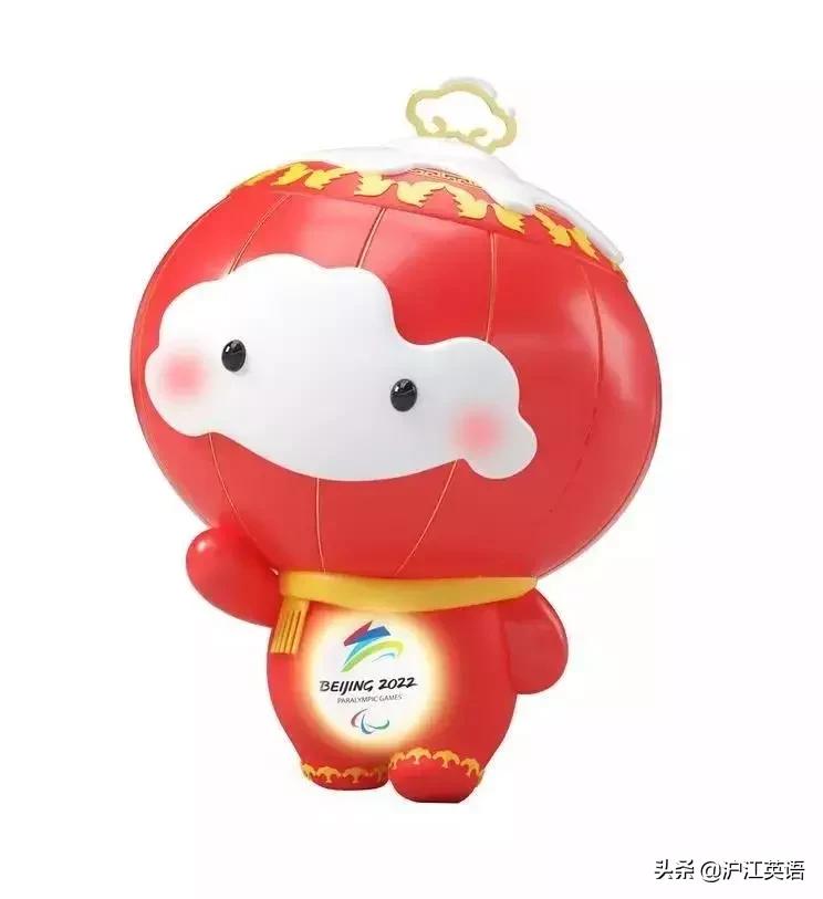 北京奥运会吉祥物不怎么样,北京冬奥会日本进场吉祥物