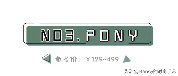 还在穿小白鞋吗,好穿又好看的帆布鞋