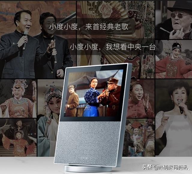 小度智能屏x10的优缺点,小度智能屏x10安装第三方app教程