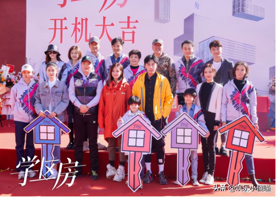 三十而已已许子言童瑶,三十而已许子言是问题小孩吗