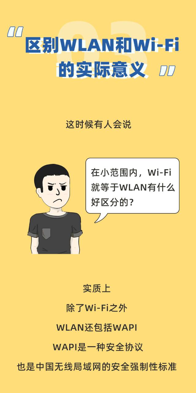 判断手机是美版还是国行,手机上哪个功能可以识别东西