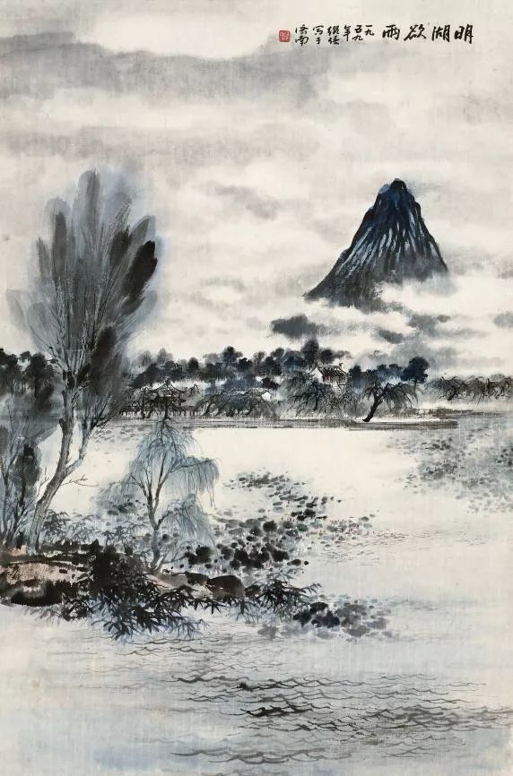 陈良宗山水画作品欣赏,陈家振山水画作品欣赏