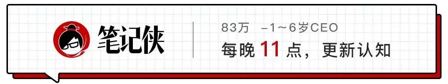 淘宝给人的印象,淘宝为什么越来越没有存在感