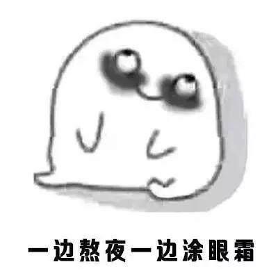 淡化眼部皱纹细纹最好用的眼霜,35岁以上淡化眼部细纹眼霜推荐