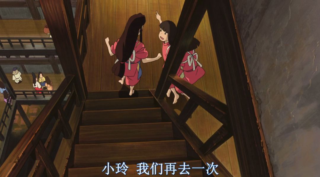 千与千寻油屋原型手绘图,千与千寻油屋和洪崖洞