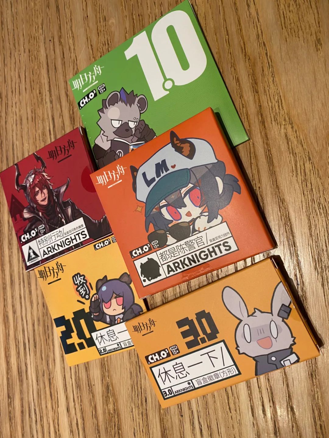 上海明日方舟主题店餐厅,明日方舟主题餐厅