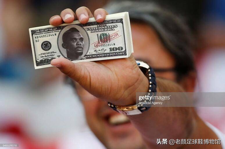 自称梅西曾辅佐他踢球，世界杯打假球贪得无厌头像被球迷印上美元