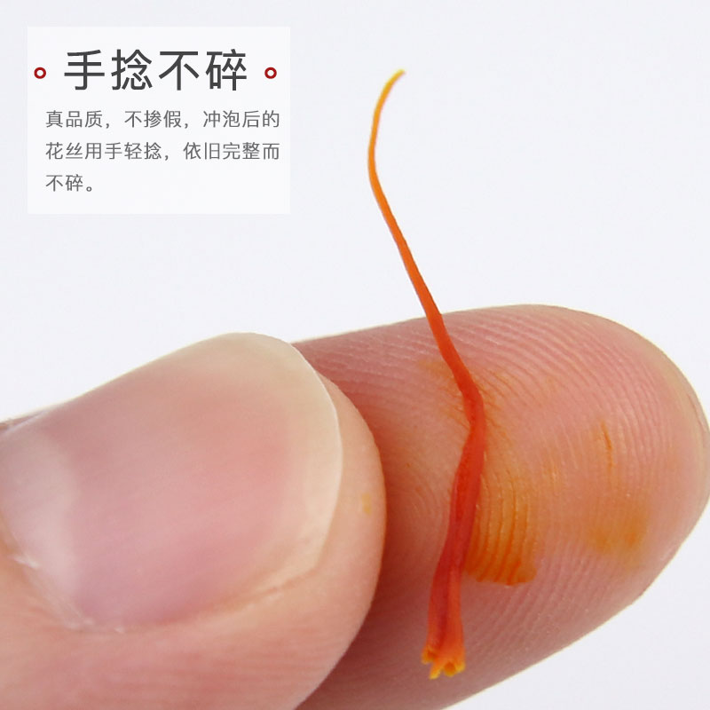 藏红花产地是在中国上海崇明吗,中国最大的藏红花产地是亳州吗