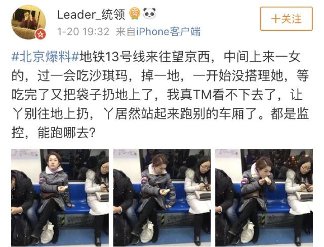 让人舒服的程度决定生活,你让人舒服的程度