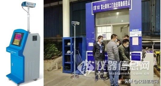 复工潮下需求再涨:22家红外体温检测仪生产企业盘点