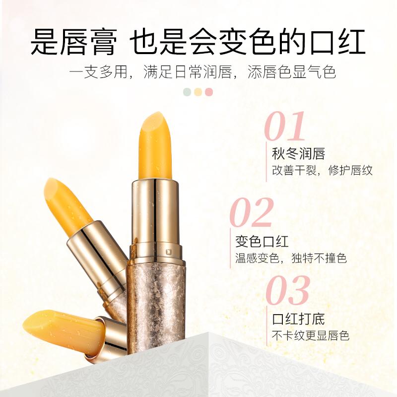 鎹簡鍞囪啅璧风毊,鎹簡鍙ｇ孩鍢村反璧风毊