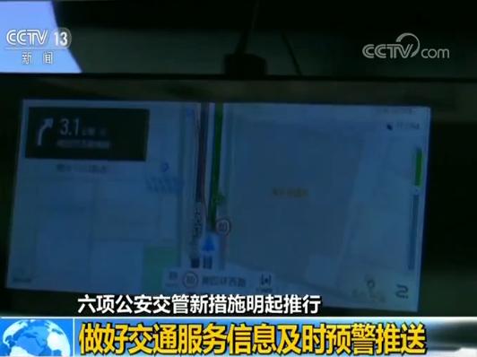 租赁车辆没有备案怎么处理违章,租赁汽车违章怎么线下处理