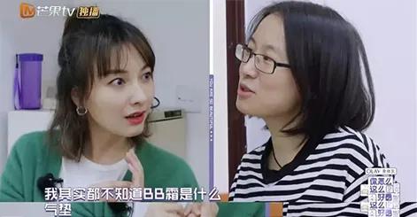 负债央视新闻,央视报道负债