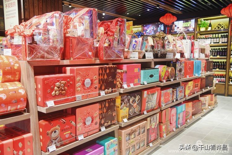 许昌胖东来名烟名酒都卖什么,许昌名烟名酒团购中心