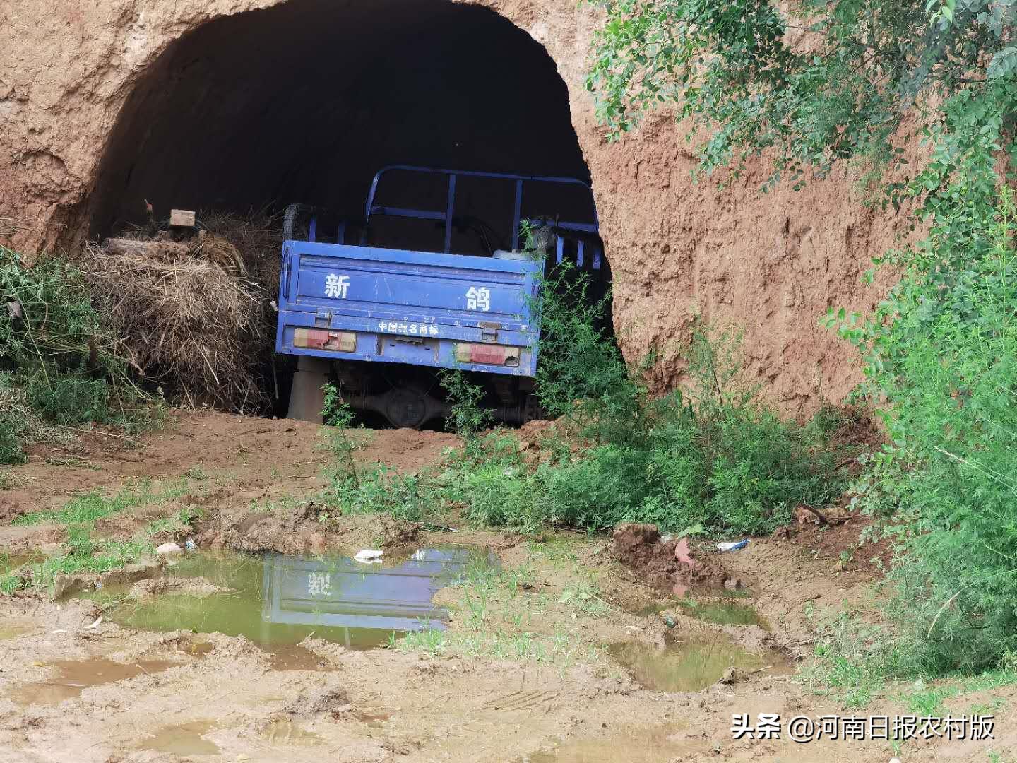 沿着黄河看风景,沿着黄河看对岸白河