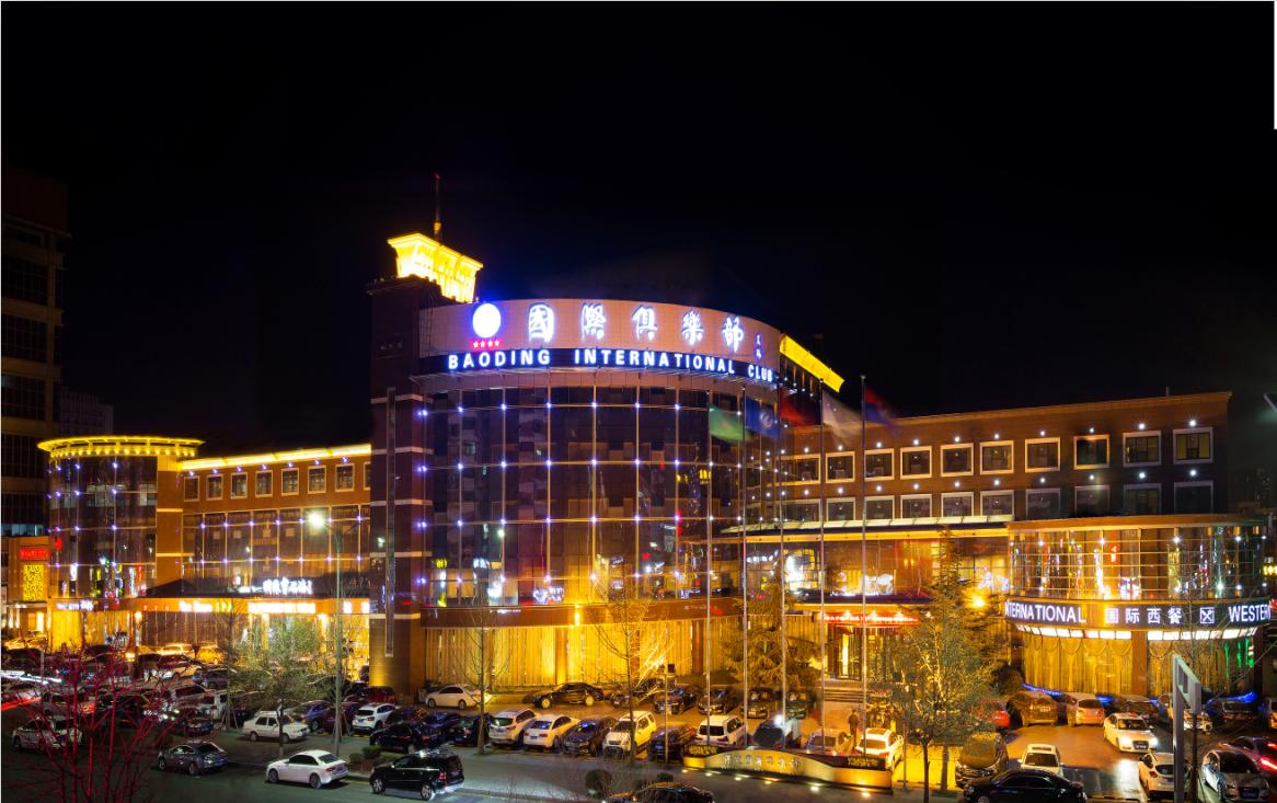 保定可以泡温泉的洗澡堂,泡澡保定