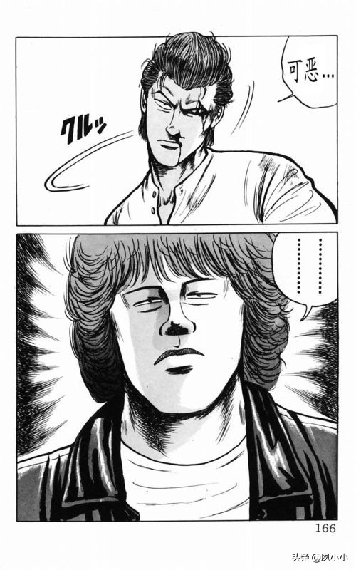 热血高校2下载高清电影,热血高校1下载1080p