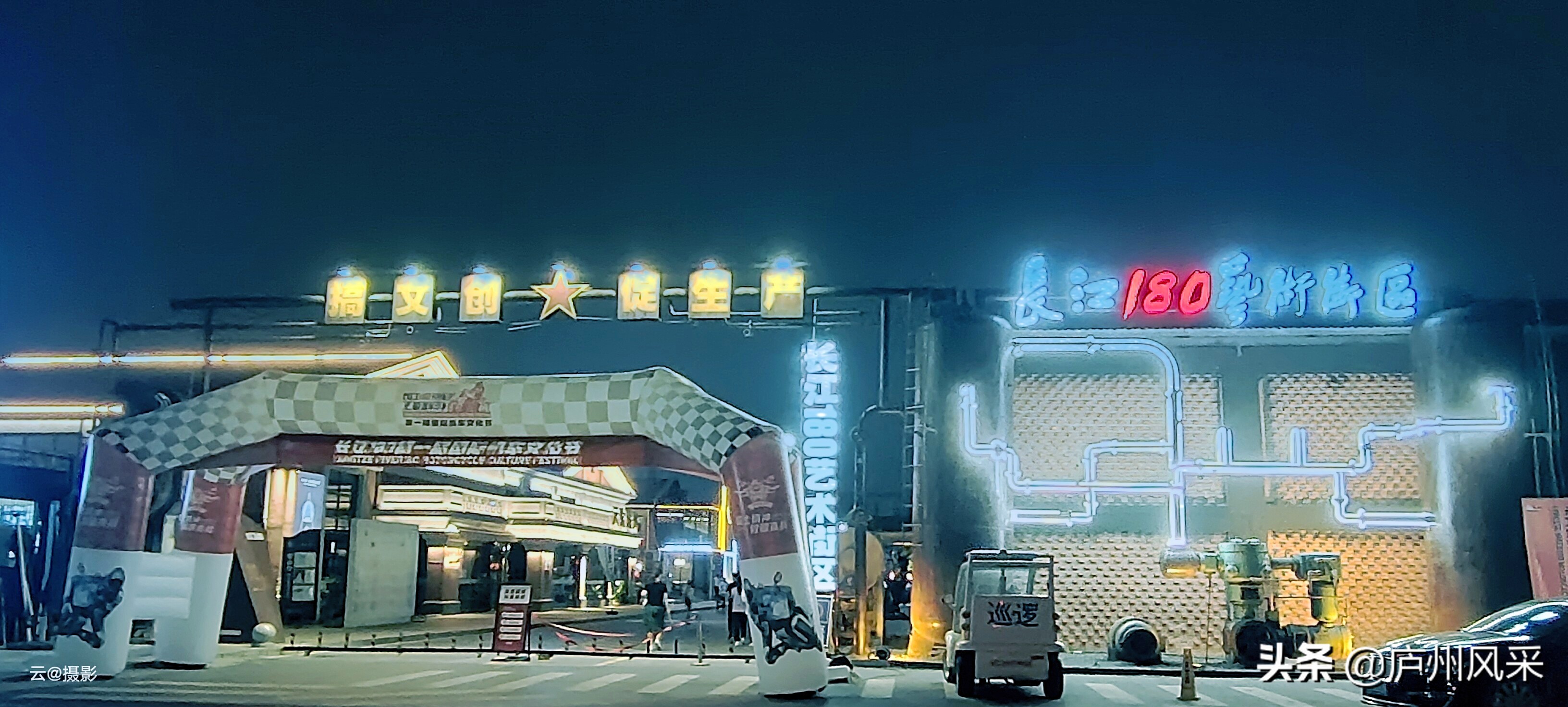 蜜雪冰城奶茶新店开业,蜜雪冰城奶茶店爆单