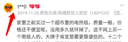 千里之堤毁于蚁穴是真的吗,千里之堤毁于蚁穴类似名句