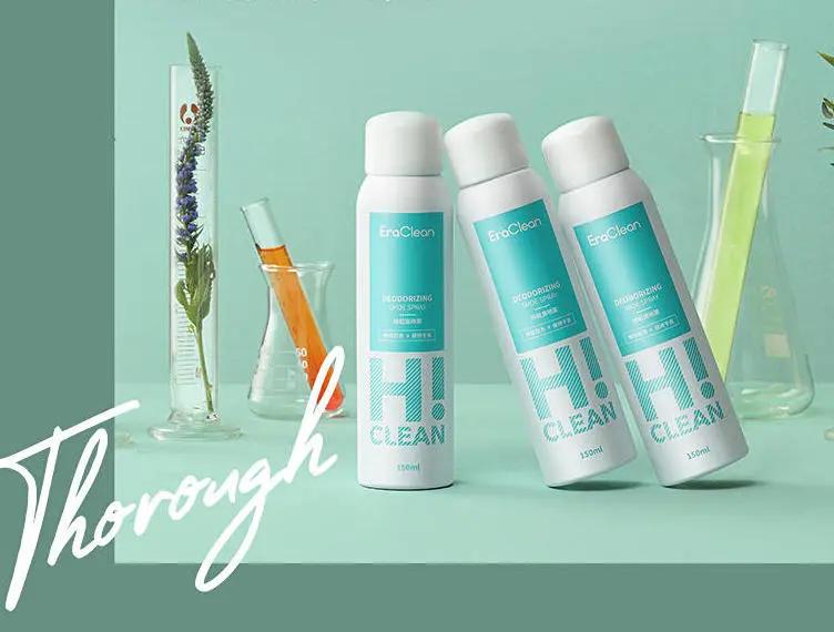 告别“香港脚”的喷雾，让你脚下留香，出门脱鞋不再尴尬