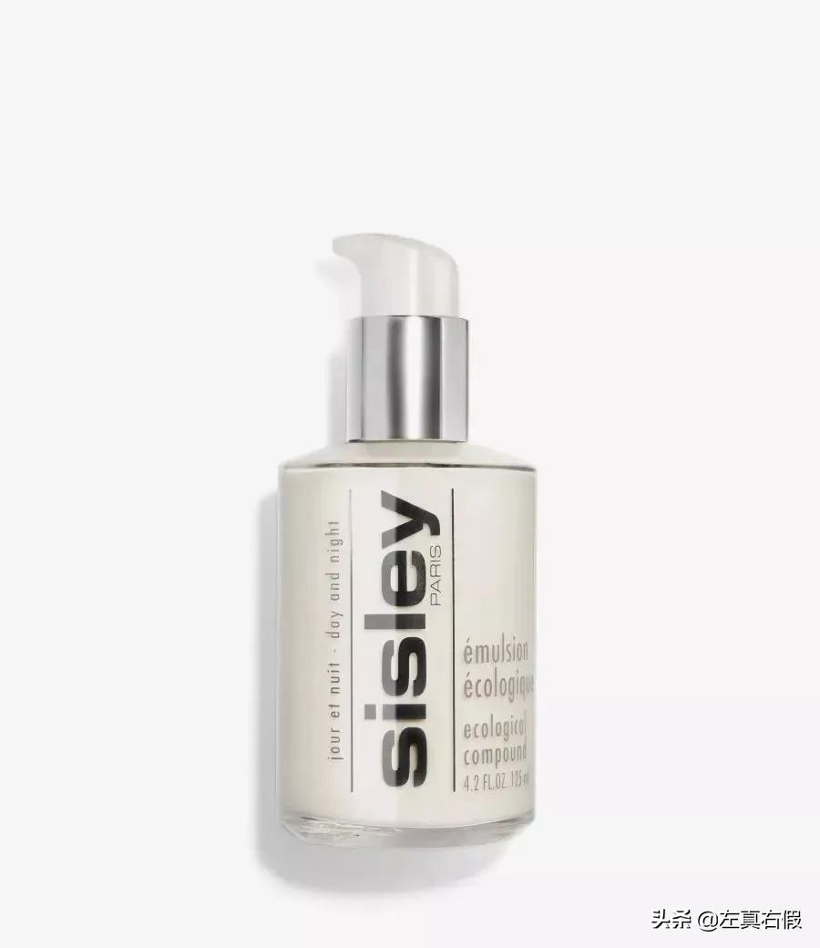 sisley全能乳液,sisley全能乳液真假辨别