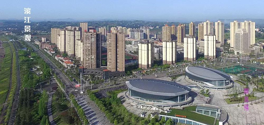 南溪最新发展规划,南溪区什么时候撤县设区