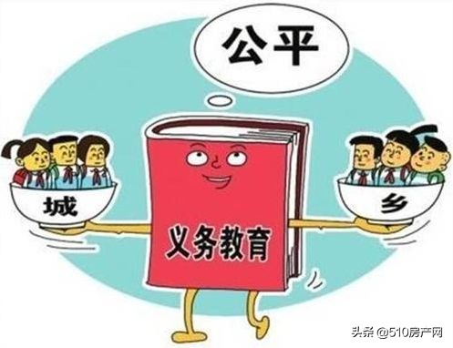 江阴义务教育招生,江阴市2019年义务教育招生