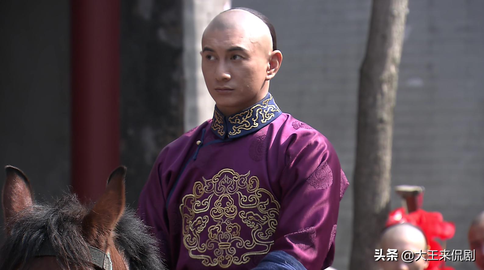 若曦前期片段,若曦的悲惨下场