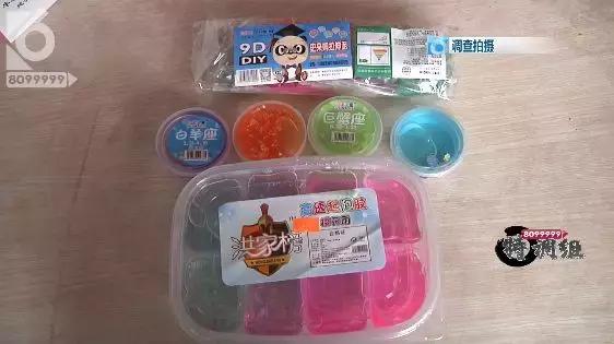 小心有毒食物,小心有毒标志解释