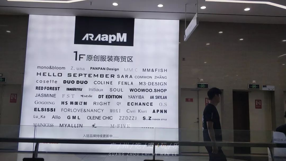 韩国东大门服装批发甜美风格专卖,韩国东大门服装在哪里买