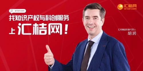 独角兽企业500强,独角兽公司500强