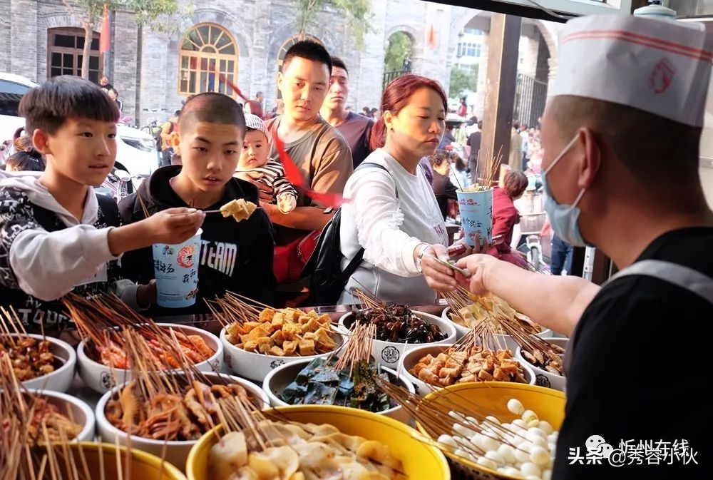 忻州美食推荐古城,忻州古城美食一条街忻州特色小吃