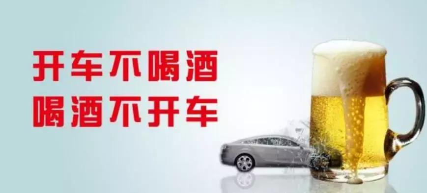 常见23种“没事”，一转身你就是犯罪嫌疑人！