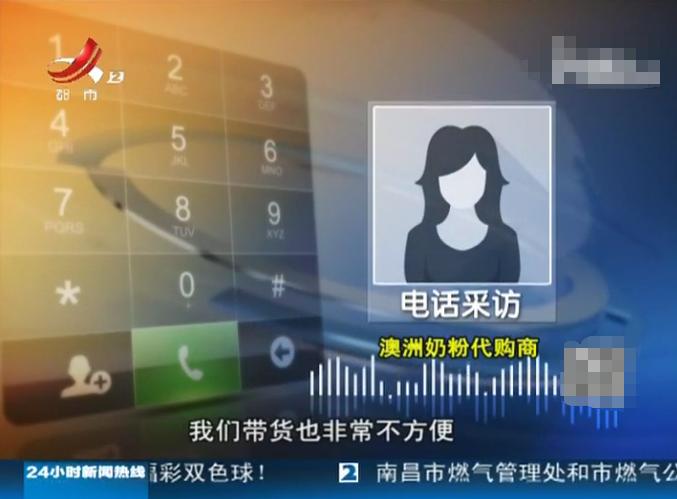 电子商务法正式实施微商代购都需取得经营许可证并缴纳税款