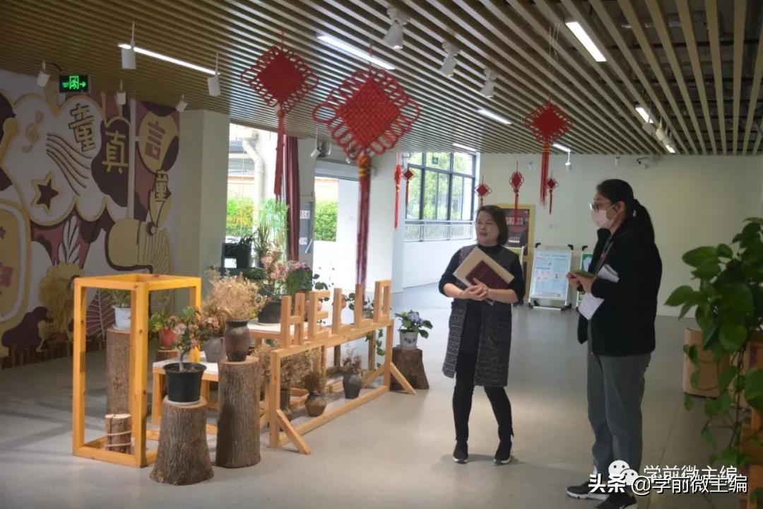 南京逸仙小学附属幼儿园,南京逸仙幼儿园性质