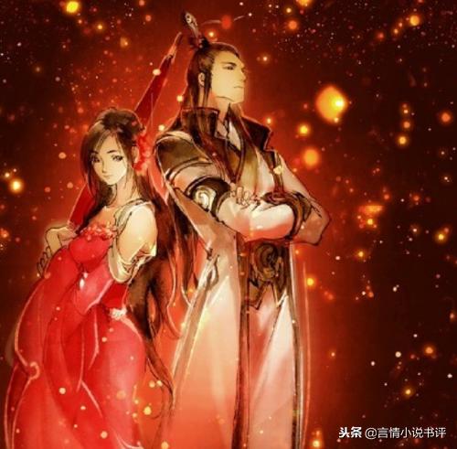 芙蓉王妃老版全文阅读,芙蓉王妃菜芽儿2009版本