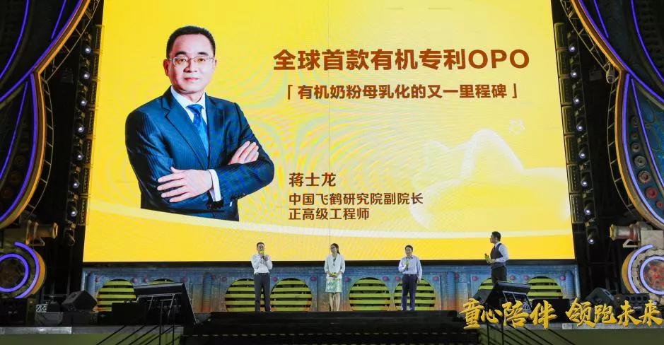 中国奶粉销量第一,中国排名第一名的奶粉品牌