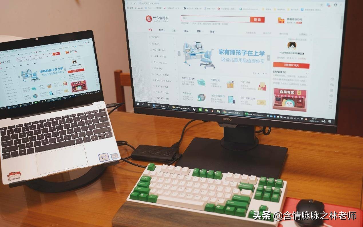 办公用显示器怎么选购看哪些参数,桌面办公选27寸还是32寸显示器