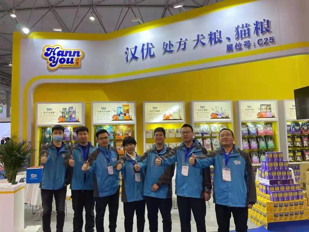 暂别宠博会，京宠展汉优邀铲屎官帝都再聚