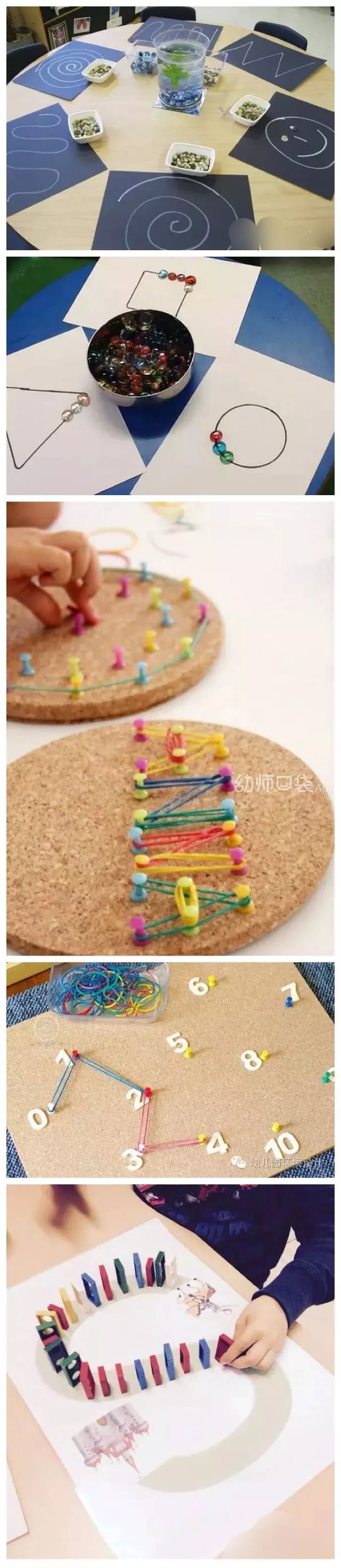 手部精细动作小游戏1-2周岁,手部精细动作训练小游戏3-4岁