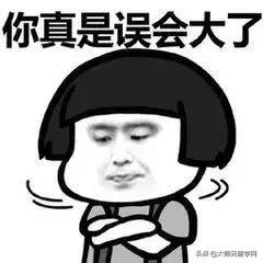 求求你不要再说了原音频,新加坡留学你不知道的事