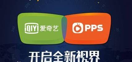 前几年最火视频网站排名,十大知名视频网站